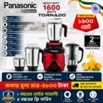 Panasonic 1600 Watt Mixer Grinder High Performance Food Mixer/Belender, 4 Jar, Best quality & Best Price