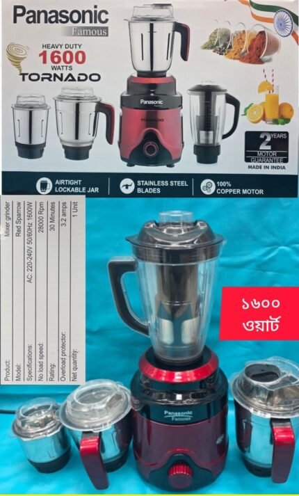 Panasonic 1600 Watt Mixer Grinder High Performance Food Mixer/Belender, 4 Jar, Best quality & Best Price