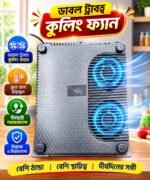 Ricco Inverter Tecnology Double Coil & Double Fan Infrared Dip Cooker, Water Proof & All Cooking Pots Supported, 3500 Watts. Best Quality & Best Price In BD - Image 5