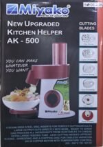 Miyako AK-500 6-in-1 Electric Kitchen Helper | 500W Pure Copper Motor | Stainless Steel Multi-Function Vegetable Cutter & Slicer - Image 3