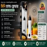 Coffee moka foamer maker with grinder and electric milk frother handhe