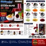 Miyako AK-500 6-in-1 Electric Kitchen Helper | 500W Pure Copper Motor | Stainless Steel Multi-Function Vegetable Cutter & Slicer