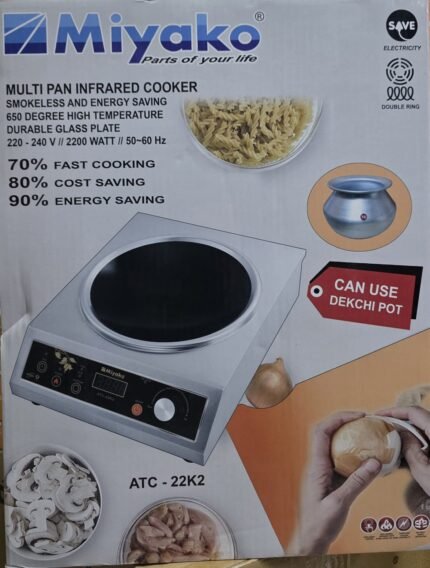 Miyako 22K2 Inverter Technology Infrared Cooker 2200 Watt Best Quality in Bd