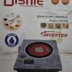 Disnie Infrared Cooker 2200 Watts, Model- DI-INF-73MARBLE, Inverter & Water Proof, All Cookware Supported