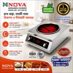 NOVA 4000 Watts Power Full Infrared Cooker, Full Stainless steel Body, Double Heating Coil & Double Cooling Fan, Best Quality & Best Price in Bd. - Image 3